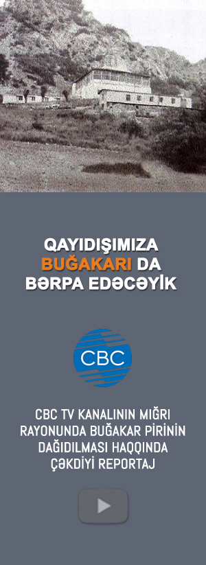 Buğakar